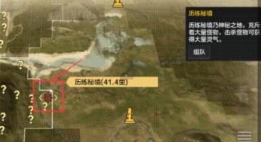 和相亲男聊了一段时间，说好要见面，上次约的时间，男人临时要加班说下次约，这次的时间是他定的，