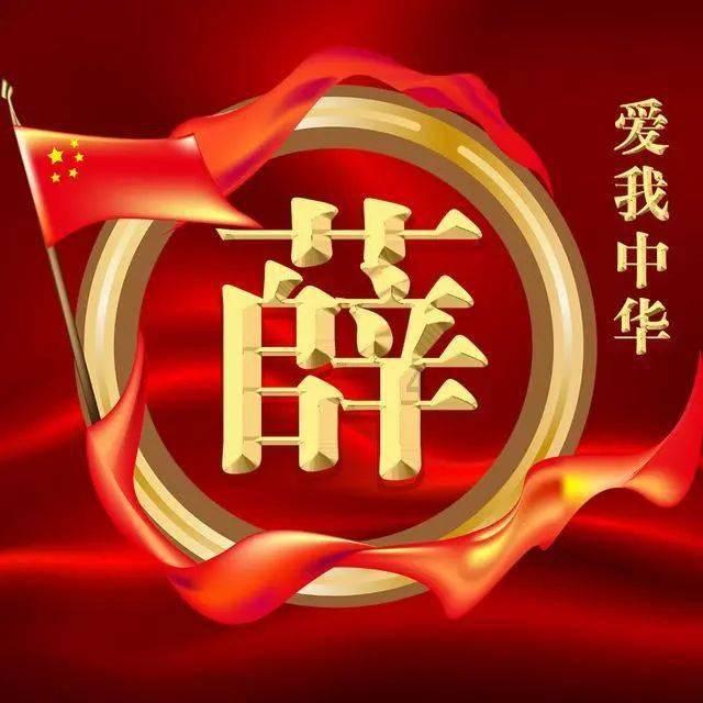 高空畅游的女孩