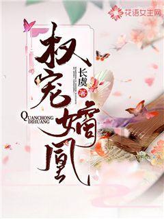 河南洛阳:非遗中医药进校园 传承国粹助成长