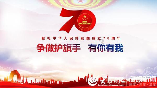 想写一手好字，要从最基础的基础笔画和偏旁部首开始游戏画面