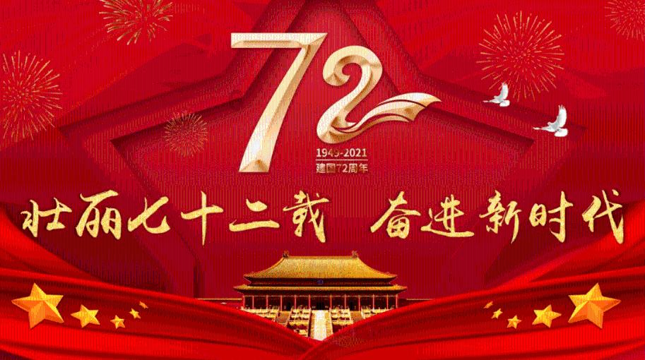 一个承诺