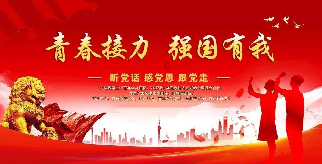 妇科恶性肿瘤术后为什么要严守“清规戒律”?