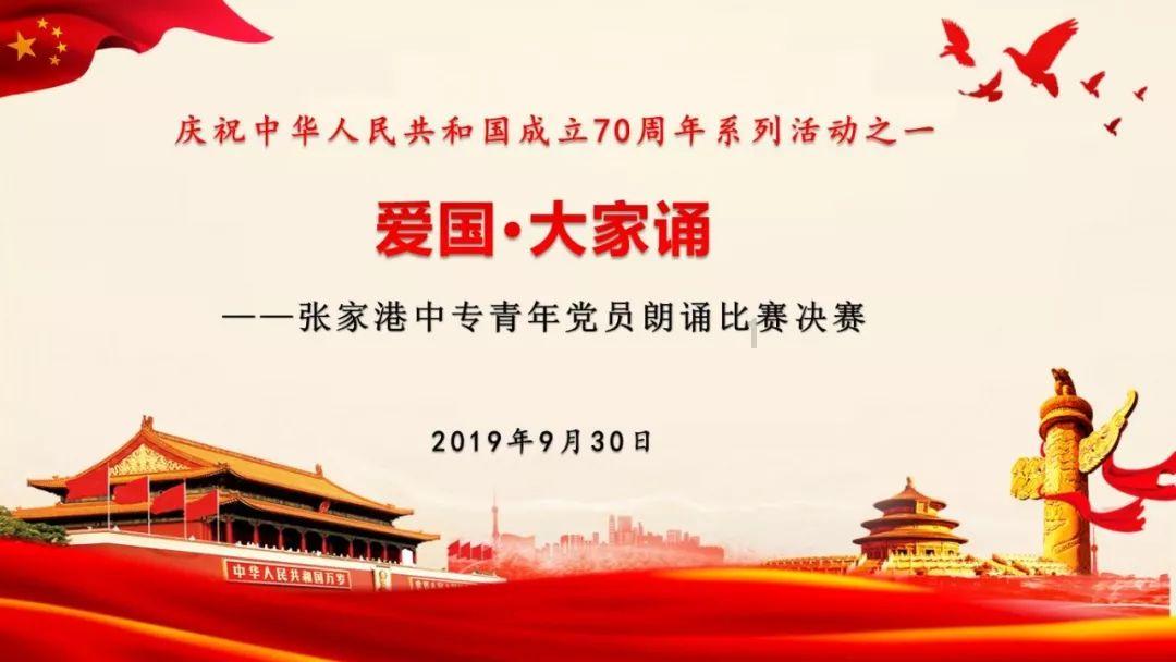 超三国无双3