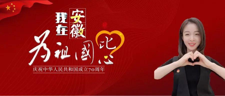 弹球扣篮