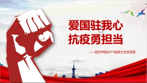 甜美小邮差