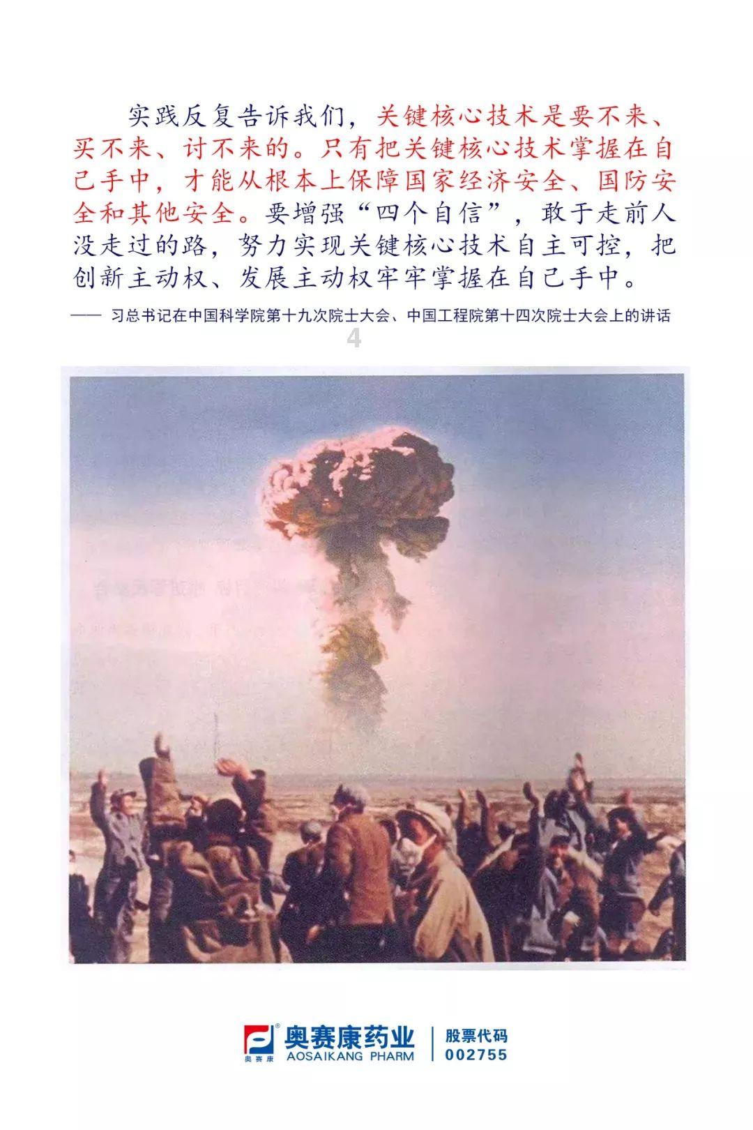 过年做客同事家,带一箱麻小久精酿啤酒去合适吗?
