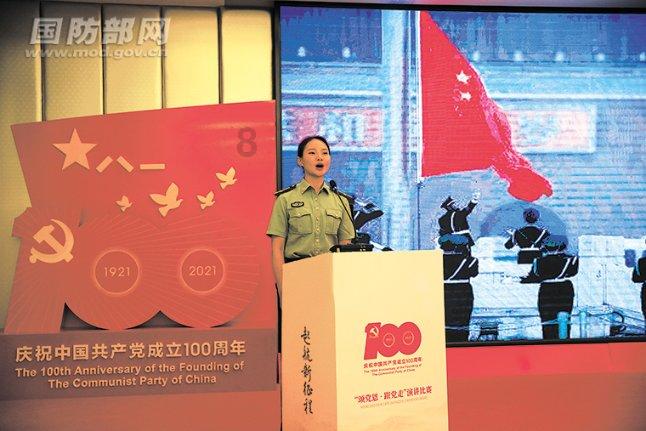 救援修女