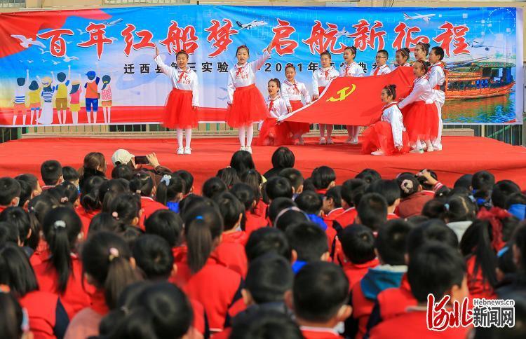 天天三国