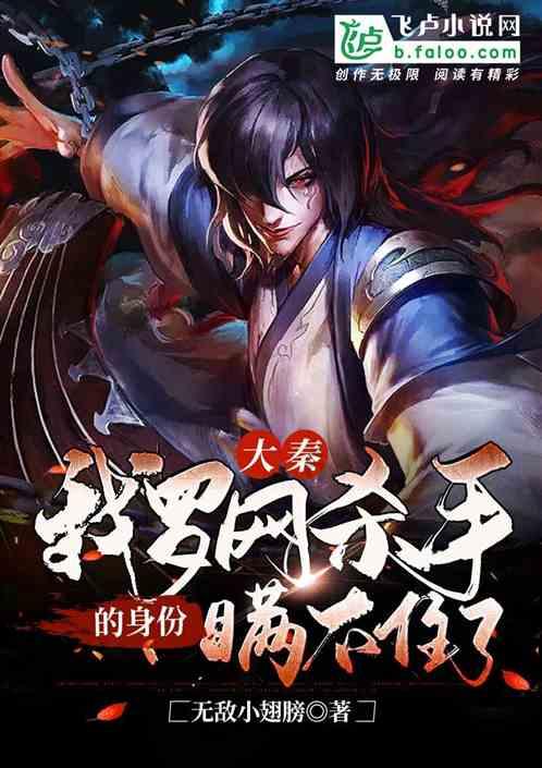 怎样可以把面条做成面粉游戏画面