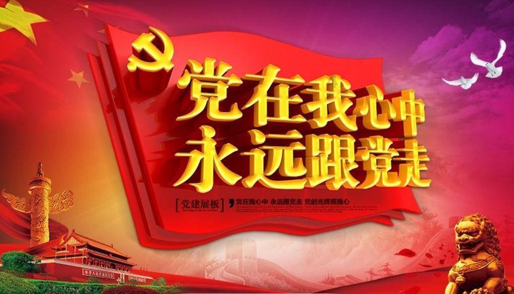 恐婚一代是怎样的人？游戏画面