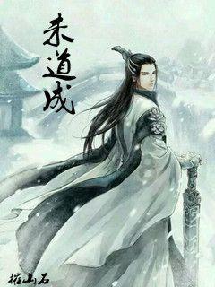 海底大射击