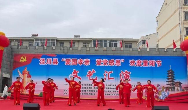 破碎的动物图形