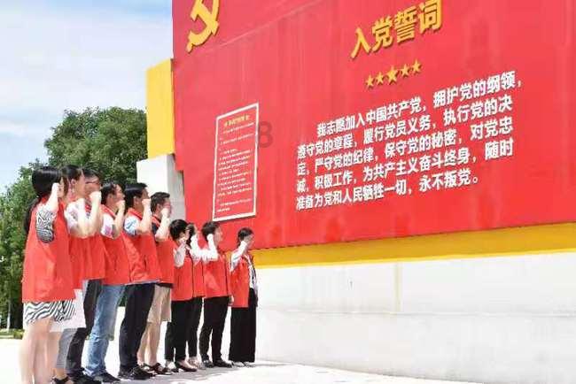 我是孙二谋