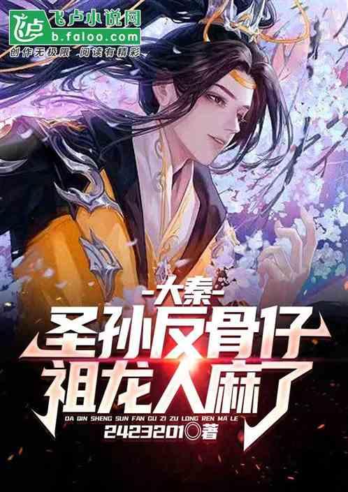 埋墙煤气管钻破了怎么维修？游戏画面