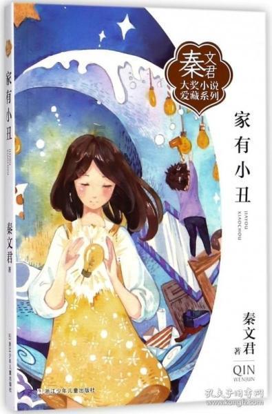 2023年黄道吉日万年历